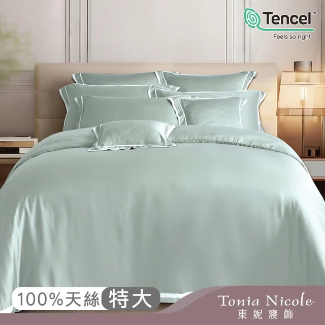 Tonia Nicole 東妮寢飾Tonia Nicole 東妮寢飾 80支環保印染100%萊賽爾天絲被套床包組-葉影(特大)