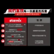【德國Starmix 吸特樂】抗型低噪音H級無塵乾式吸塵器(【TSC-1214 HEPA】)