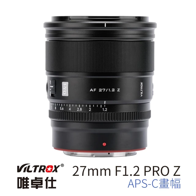 【VILTROX】Z 27mm F1.2 Pro for 尼康 Nikon Z-mount APS-C 公司貨(大光圈 標準鏡 APS-C)