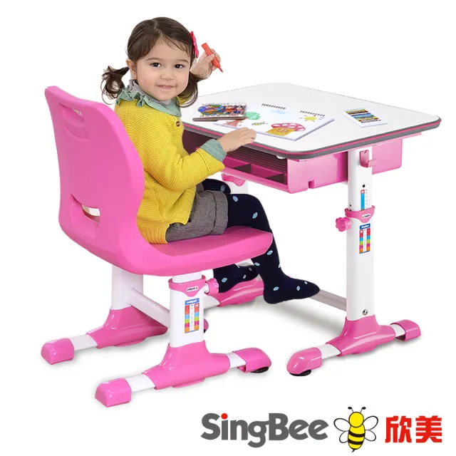 【SingBee欣美】寬70cm 小天使環保課桌椅(書桌椅 兒童桌椅 兒童書桌椅)
