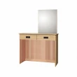 【ASSARI】鈴木3尺化妝桌-不含椅(寬91x深40x高136cm)