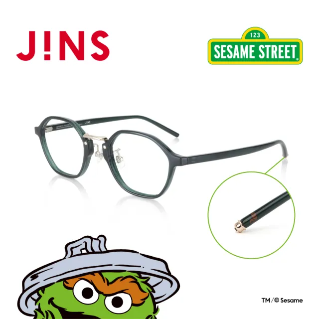【JINS】JINS 芝麻街聯名眼鏡-多款任選(UGF-23S-111)