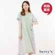 【betty’s 貝蒂思】網路獨賣★假兩件撞色印花抽繩休閒長洋裝(紫色)