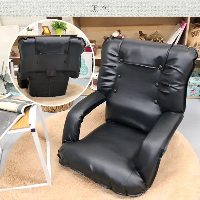 【台客嚴選】舒拉扶手和室椅(和室椅 扶手椅 可五段式調整 收納便利)
