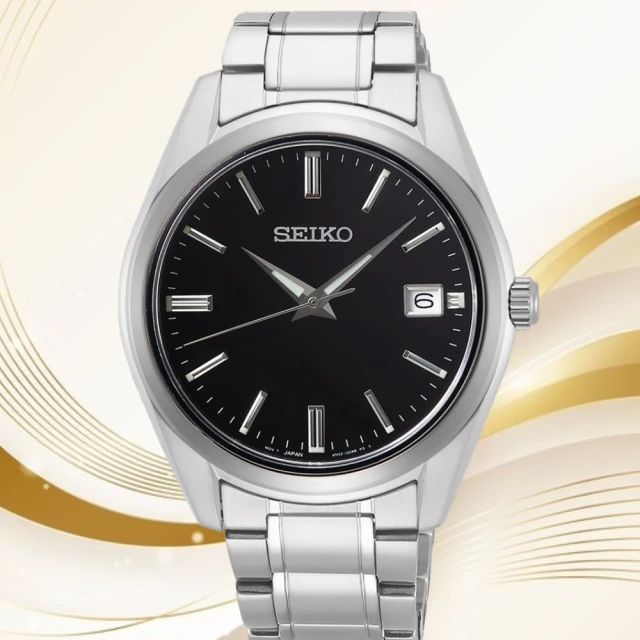 SEIKO 精工SEIKO 精工 官方授權 經典數字石英腕錶 母親節禮物 SK034(6N52-00A0D/SUR311P1)