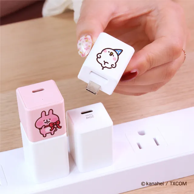 【Maktar】QubiiDuo USB-C 備份豆腐 卡娜赫拉的小動物(ios apple/Android 雙系統 手機備份)