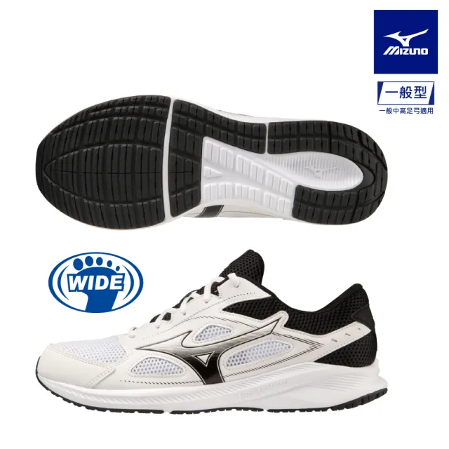 【MIZUNO 美津濃】MIZUNO MAXIMIZER 26  一般型男女款慢跑鞋 K1GA2400XX K1GA2401XX(慢跑鞋)