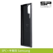 【SP CONNECT】SPC+手機殼 Samsung S23 Ultra(手機架 自行車 單車 手機安裝)