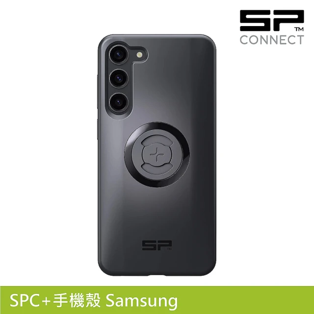 SP CONNECT SPC+手機殼 Samsung S23