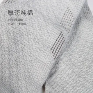 【Waken】極包覆機能忍者襪(兩趾襪/襪子/y拖 馬拉松襪/機能襪/運動襪/繞境夾腳拖專用/競走/超馬)
