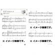【DORA SHOP】入門~初級鋼琴譜 102734 迪士尼經典歌曲 40首 增加冰雪奇緣 魔髮奇緣