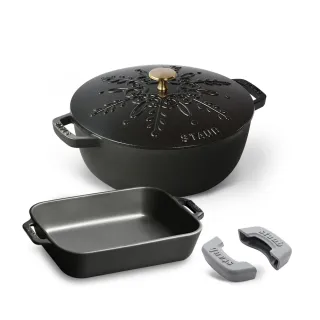【法國Staub】黑色雪花鍋和食鍋鑄鐵鍋24cm4件組(附瓷烤盤27x20cm、鍋把手二入)