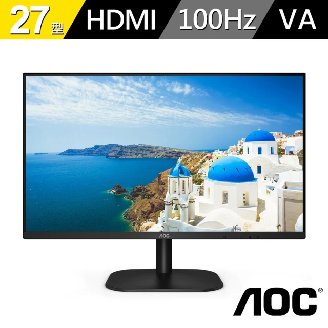 AOC (5入組)27B2HM2 27型 VA 100Hz平面窄邊框螢幕(HDMI/4ms)