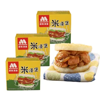 【MOS摩斯漢堡】大份量 醬燒牛肉/咖哩牛肉/韓式豬肉/甜燒雞 米漢堡3盒(6入/盒)