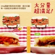 【MOS摩斯漢堡】大份量 醬燒牛肉/咖哩牛肉/韓式豬肉 米漢堡3盒(6入/盒)