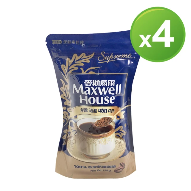 Maxwell 麥斯威爾 精選咖啡環保包X4包(150g/包)
