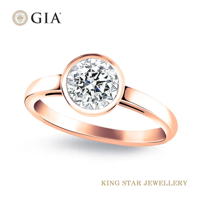 【King Star】GIA 30分 Dcolor IF 18K玫瑰金 鑽石戒指 夢想 無螢光(3 Excellent極優 八心八箭)