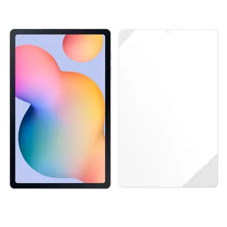 【阿柴好物】Samsung Galaxy Tab S6 Lite 2024 SM-P620/P625 9H鋼化玻璃保護貼