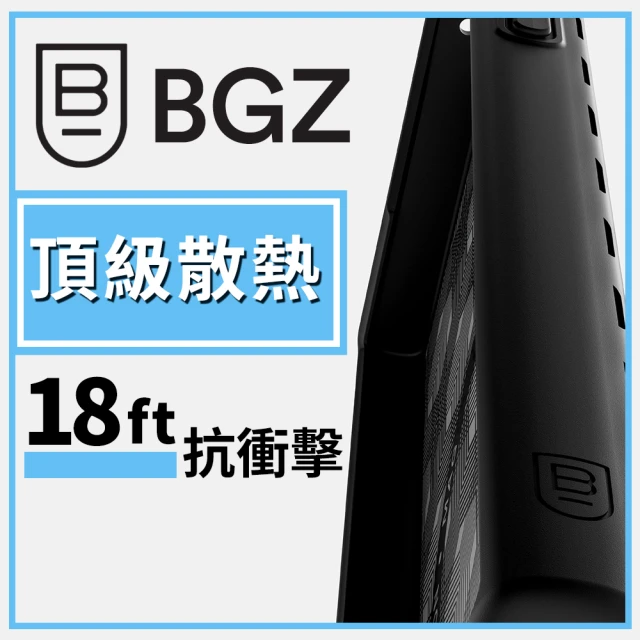 BodyGuardz 三星 S24 Ultra Paradigm Pro 散熱氣道防摔抗菌手機殼(貴族黑)