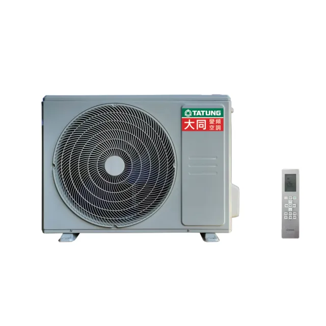 【TATUNG 大同】8-10坪 1級變頻R32冷暖分離式空調(FT-50DYCR/R-50DYCR)
