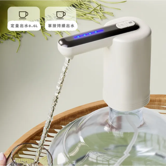 【May Shop】兩入一組 定量出水 大水量 精緻款 USB充電 環保自動給水器(電動抽水機 兩入一組)