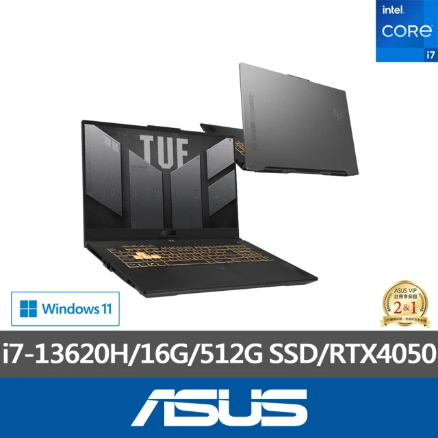 【ASUS 華碩】17.3吋13代i7 RTX4050電競筆電(FX707VU-0092B13620H/i7-13620H/16G/512G/W11)