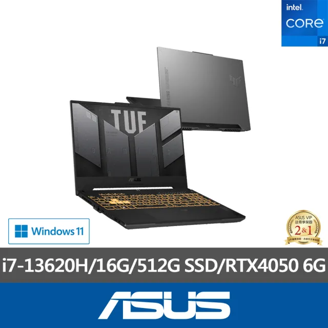 【ASUS】升級1TB組★15.6吋i7 RTX4050電競筆電(TUF Gaming FX507VU/i7-13620H/16G/512G SSD/W11)