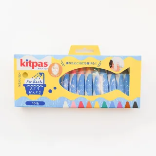 【Kitpas】日本製環保無毒浴室可水洗蠟筆10色(水洗蠟筆、浴室蠟筆、兒童蠟筆)