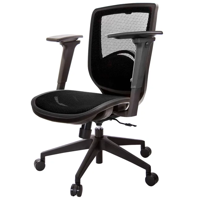 【GXG 吉加吉】短背全網 電腦椅/3D後靠扶手(TW-81X6 E9M)