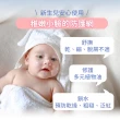 【Fees法緻】嬰兒全護極潤面霜70ml