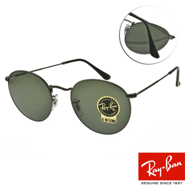 【RayBan 雷朋】復古圓框款 ROUND METAL 太陽眼鏡(槍-墨綠#RB3447 029-53mm)