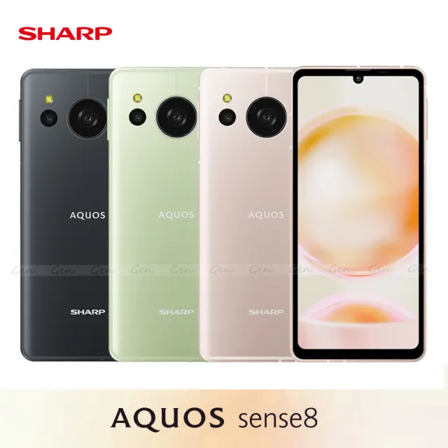 【SHARP 夏普】AQUOS sense8 5G 6.1吋(8G/256G/高通驍龍6 Gen1/5030萬鏡頭畫素)(快充雙件組)