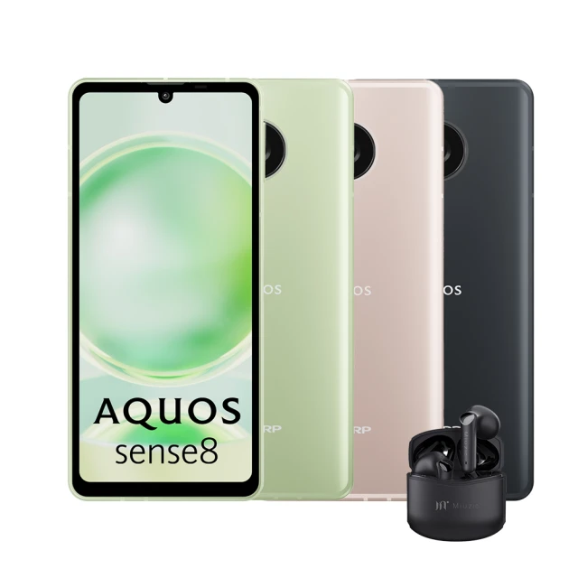 【SHARP 夏普】AQUOS sense8 5G 6.1吋(8G/256G/高通驍龍6 Gen1/5030萬鏡頭畫素)(真無線耳機組)
