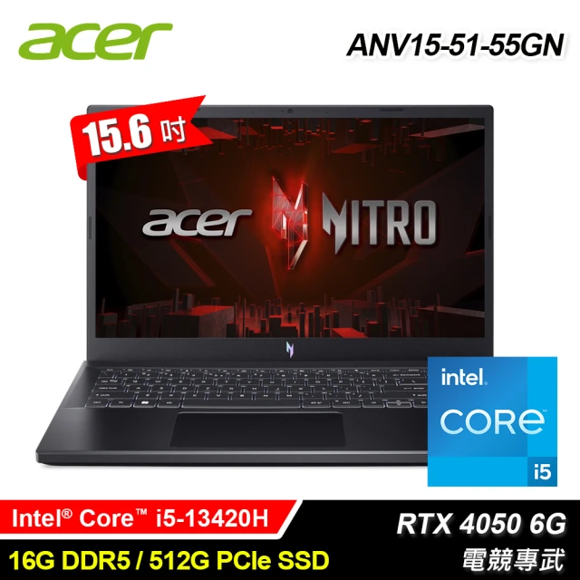 Acer 宏碁 Nitro V ANV15-51-55GN 