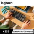 【Logitech 羅技】K855 TKL無線機械式鍵盤