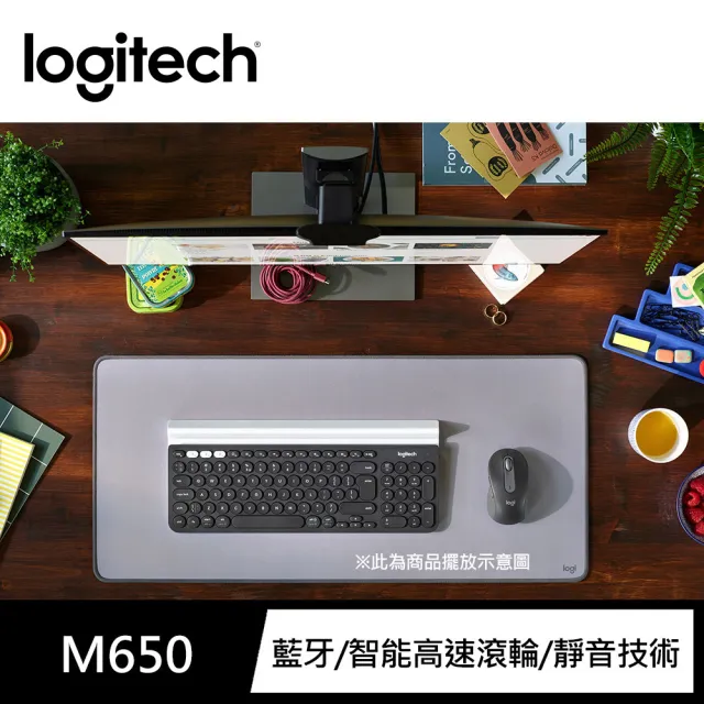 【Logitech 羅技】鍵鼠組 K580 超薄跨平台藍牙鍵盤+M650多工靜音無線滑鼠