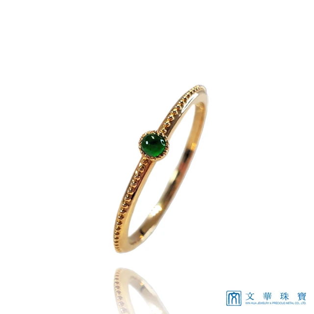 Fubibaoding jeweler 富璧寶鼎珠寶 放光晴