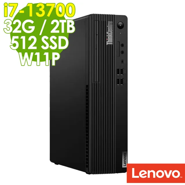 【Lenovo】i7 十六核電腦(M70s/i7-13700/32G/2TB HDD+512G SSD/W11P)