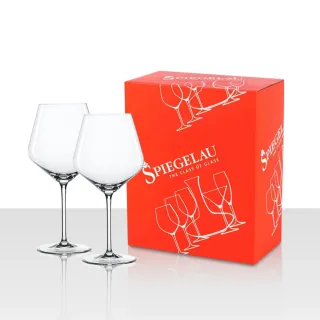 【Spiegelau】歐洲製Style勃根地紅酒杯/2入禮盒/640ml(摩登入門款)