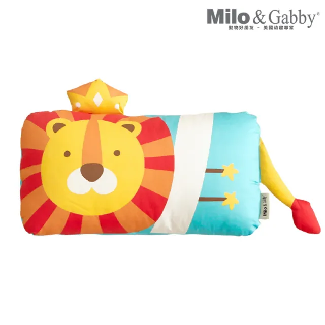 【Milo&Gabby】動物好朋友-超細纖維可水洗防蟎兒童枕頭mini枕心+枕套組(多款可選)