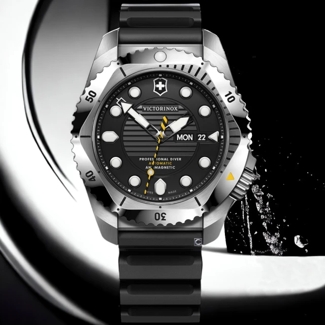 VICTORINOX 瑞士維氏 DIVE PRO 300米潛水錶 男錶 腕錶 機械錶(VISA-241994)