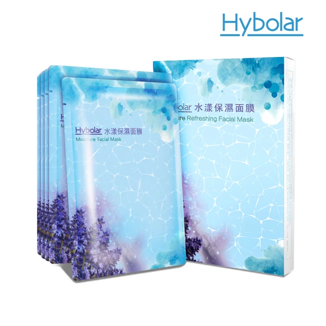 Hybolar 水漾保濕面膜28ml/5片盒裝(滋潤 保水 舒緩 修護)