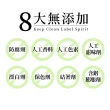 【UDR】綠拿鐵專利SOD酵素飲EX x3盒◇外食族窈窕飲(10包/盒)