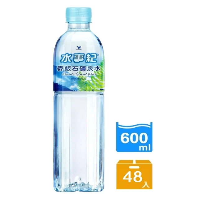 統一 水事紀麥飯石礦泉水PET瓶600mlx48入/2箱
