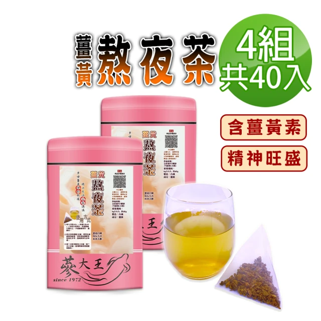 東海牧場 特濃牛乳片*4罐(120g/罐)好評推薦