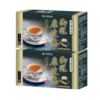 【台塑生醫醫之方】御冠康健茶x2盒/組(20包/盒)