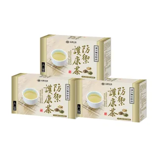 【台塑生醫醫之方】防禦護康茶x3盒(20包/盒)