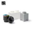 【Lego】Room Copenhagen LEGO Storage Brick Set 樂高大型積木收納箱套組三件組(樂高收納盒)