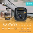 【Polaroid 寶麗萊】DVR S235GS TS碼流1080P+GPS+SONY星光 單鏡頭行車記錄器 保固2年 送安裝(車麗屋)