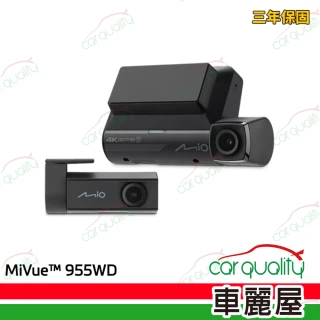 【MIO】DVR Mio 955WD 前鏡4K+後鏡2K+WiFi 多鏡頭行車記錄器 保固三年 送安裝(車麗屋)